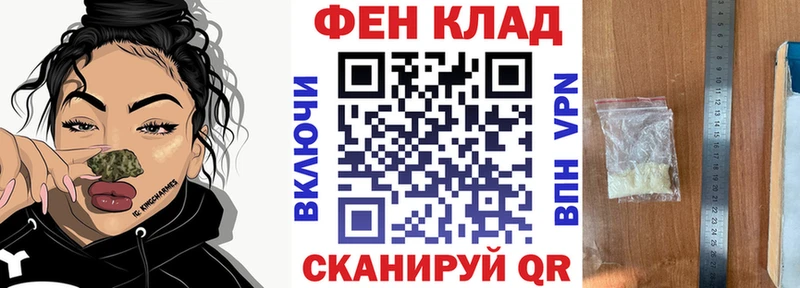 ОМГ ОМГ tor  Хасавюрт  Amphetamine Premium 
