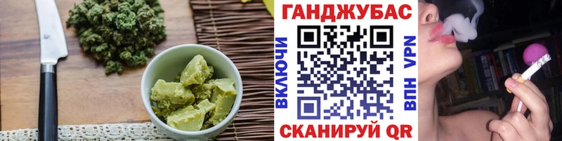 хочу Хасавюрт OMG зеркало Печенье с ТГК марихуана