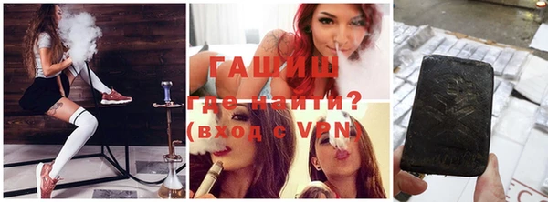 MDMA Premium VHQ Верея