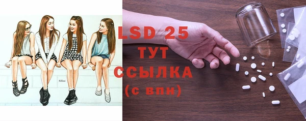 a pvp Верхний Тагил