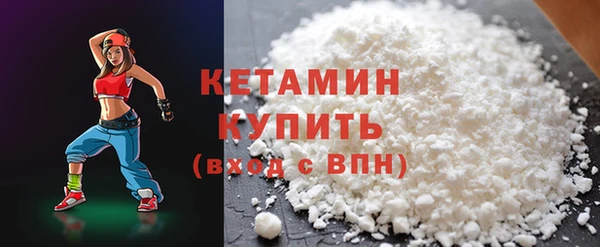 MDMA Premium VHQ Верея