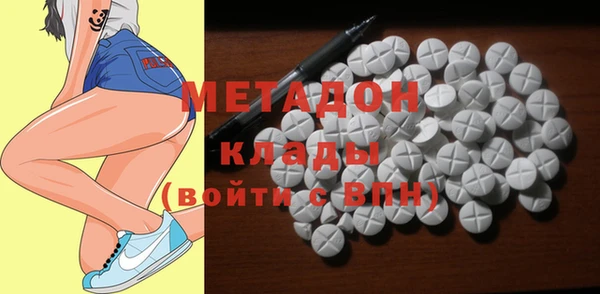 a pvp Верхний Тагил