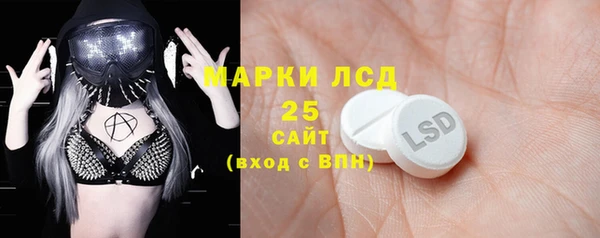 a pvp Верхний Тагил