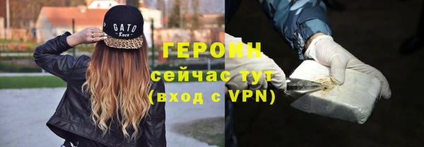 a pvp Верхний Тагил
