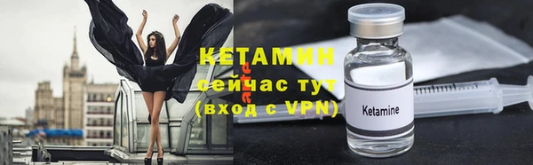 первитин Верхнеуральск