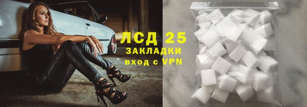 a pvp Верхний Тагил