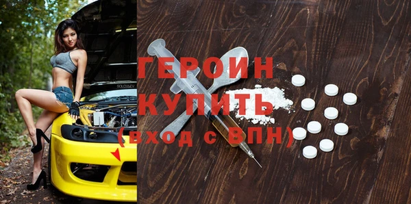a pvp Верхний Тагил