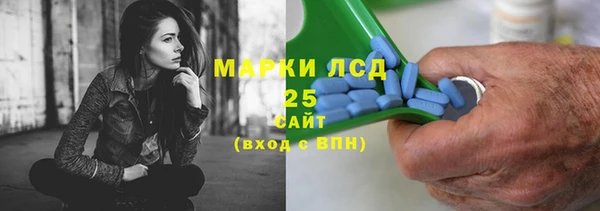 MDMA Premium VHQ Верея