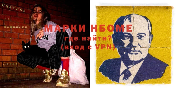 MDMA Premium VHQ Верея