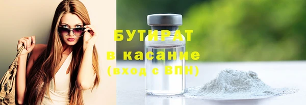 MDMA Premium VHQ Верея