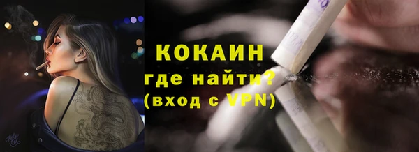 MDMA Premium VHQ Верея