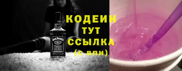 a pvp Верхний Тагил