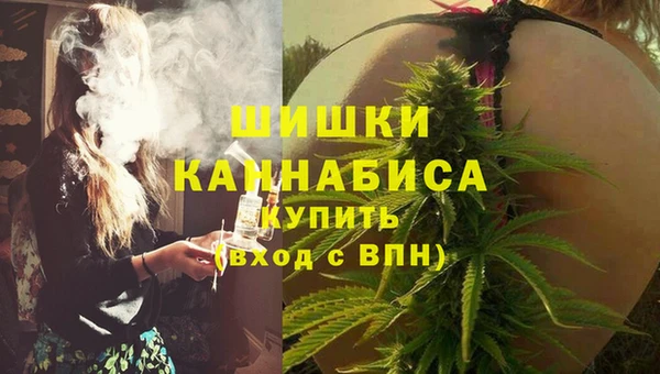 MDMA Premium VHQ Верея