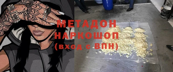 a pvp Верхний Тагил