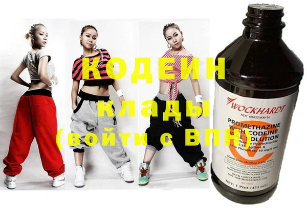 a pvp Верхний Тагил