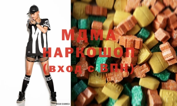 a pvp Верхний Тагил