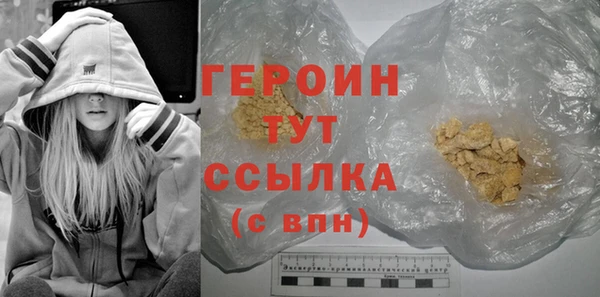 a pvp Верхний Тагил