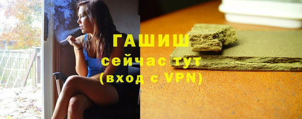 a pvp Верхний Тагил