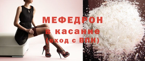 шишки Бронницы