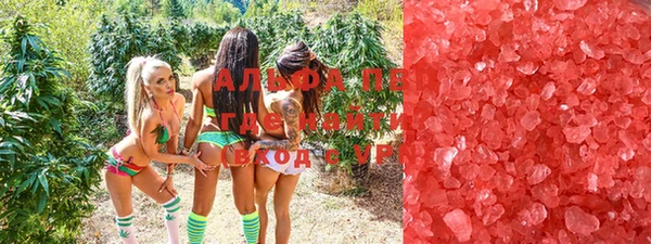 MDMA Premium VHQ Верея